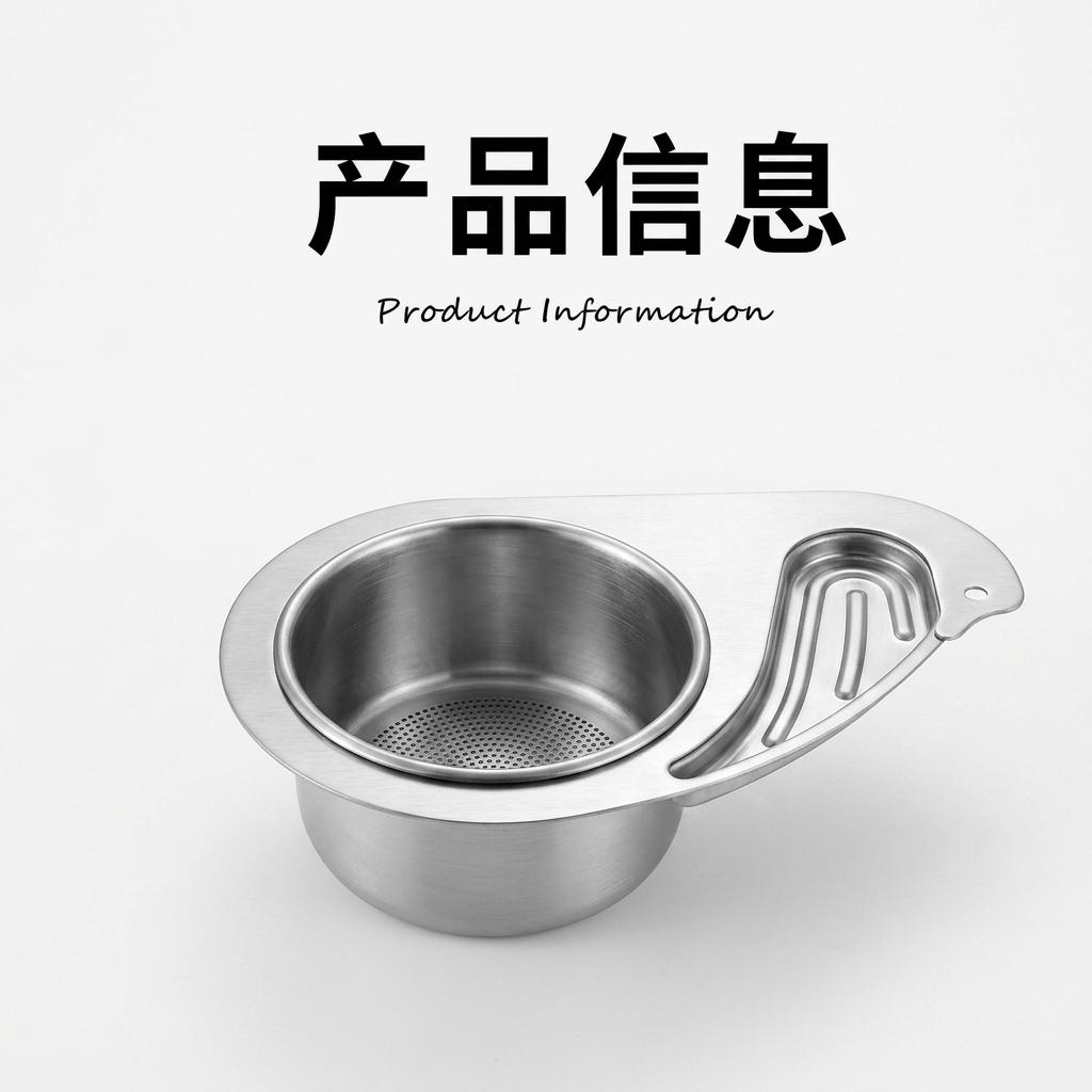 Stainless Steel Sink Drainer Basket Wall Mounted Kitchen Rack With Dry Wet Separation And Garbage Filter