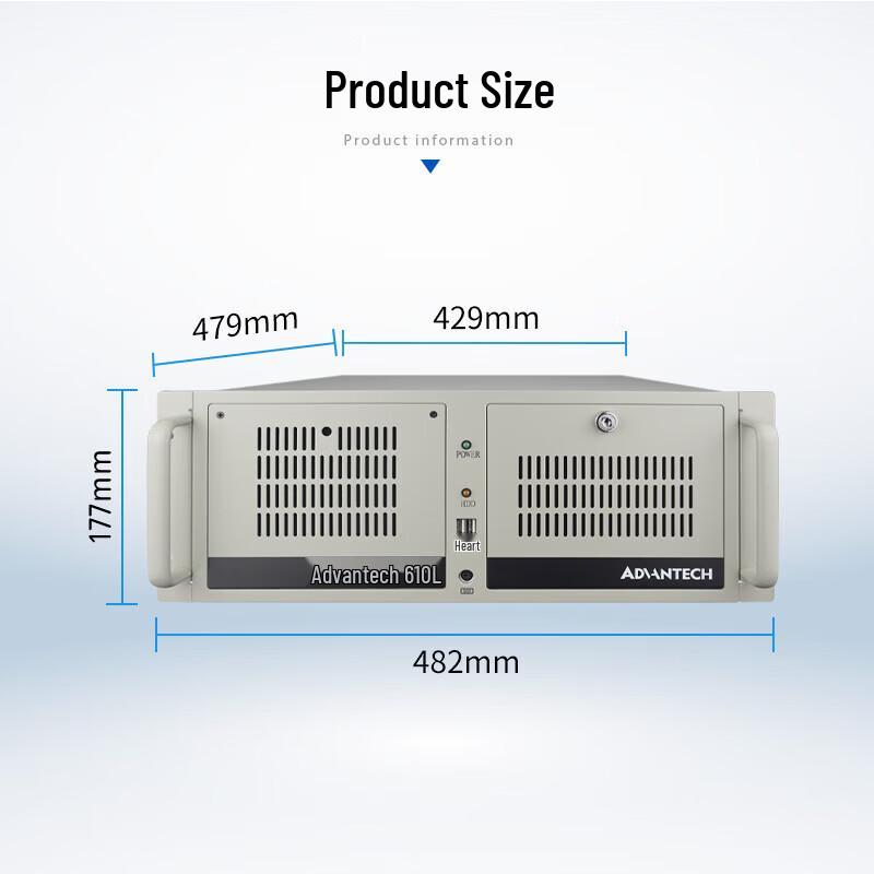 Промышленный ПК Advantech IPC-610L (Китайская версия)