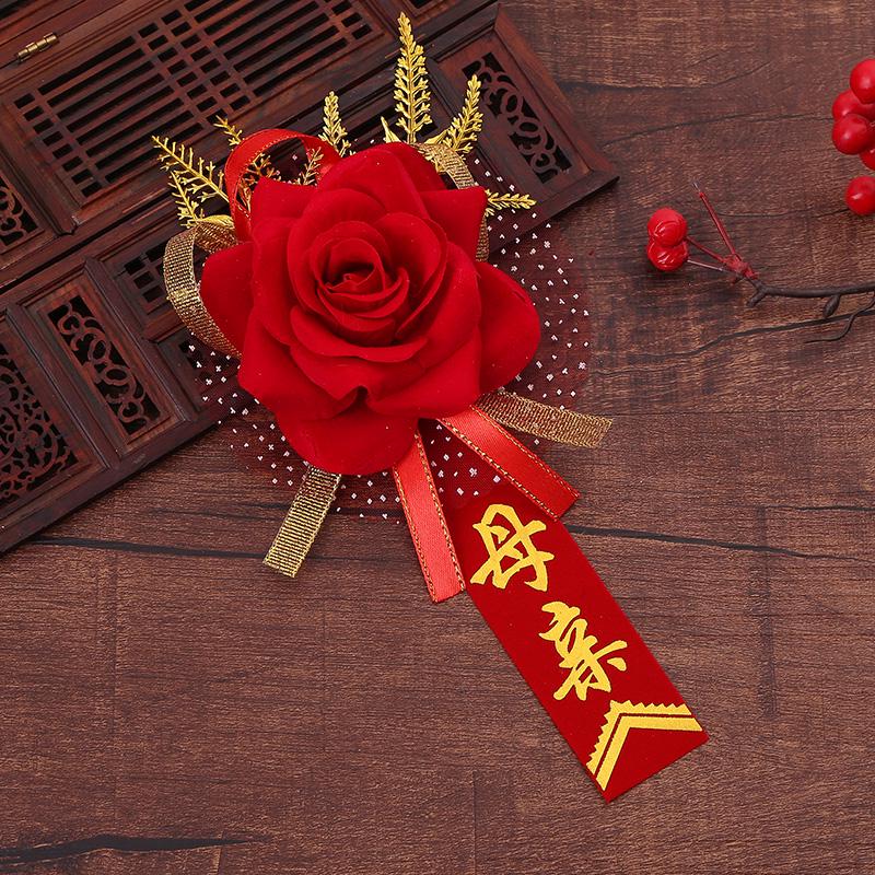 Wedding Boutonniere Set: Rose Groom, Bride, Best Man, Bridesmaid, VIP Guest