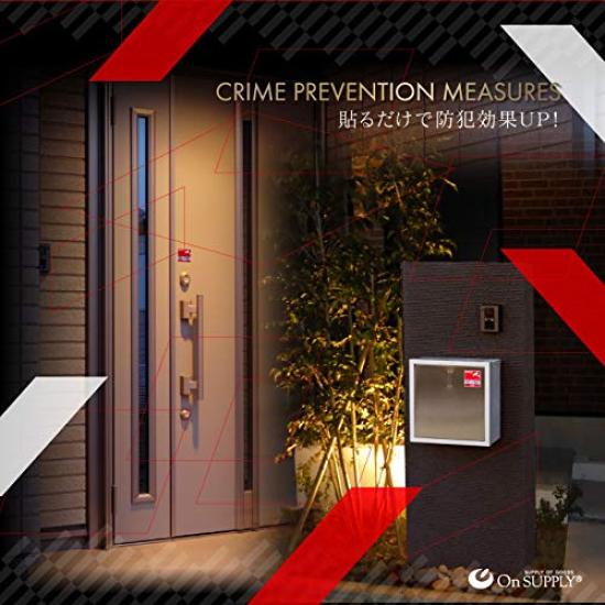 На поставке светоотражающая наклейка для камеры в целях профилактики преступлений в рамках мер по предупреждению преступлений против подозрительных лиц, грабителей и т. д.