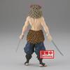Banpresto Демон Kimetsu no Yaiba Фигурка Узы 32-я Форма Хашибира Иноске Истребитель