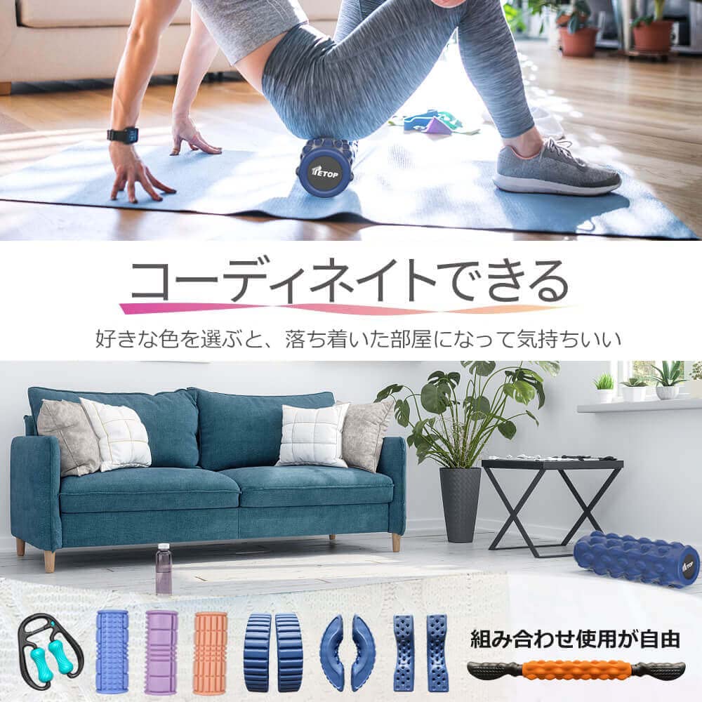 Для среднего 5-летняя гарантия TETOP Foam Roller Миофасциальный релиз Ролик для растяжки Ролик Небьющийся Твердый Тонкий Легкий Йога Палка Упражнения Тренировки