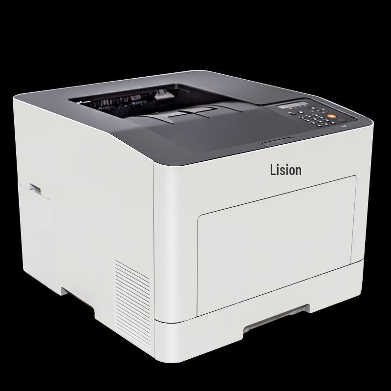 LANXUM A4 Color Laser Printer GB3731cdn CN plug (adapter included)
