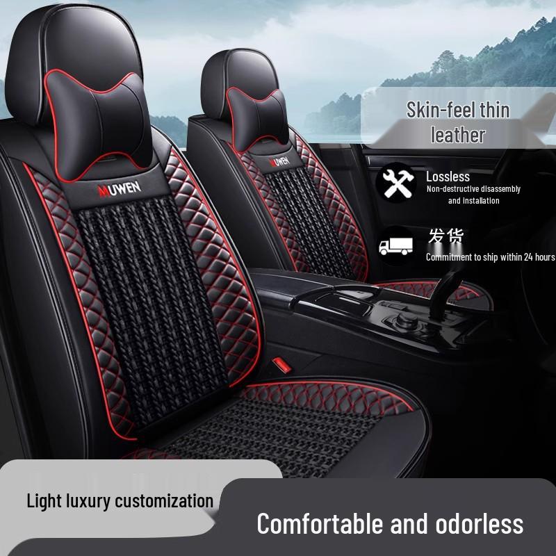 Всесезонные кожаные чехлы на сиденья для Honda Accord 7-го по 10-е поколение