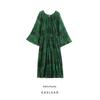 Kaslead New Arrival Women's Clothing Fashion Style Fashion Vacation Round Neck Loose Batwing Sleeve Pleated Watermark Length Dress