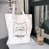 Женская сумка для покупок, милая черная забавная большая сумка с котом, складная сумка для покупок, дизайнерские сумки, сумка для покупок большой емкости с принтом