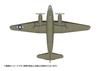 Platz WWII Транспортный самолет армии США Commando USAAF Пластиковая модель 1/144 C-46D PD-25