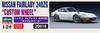 Hasegawa Nissan Fairlady 240ZG Custom Wheels Plastic Model 20618 1/24