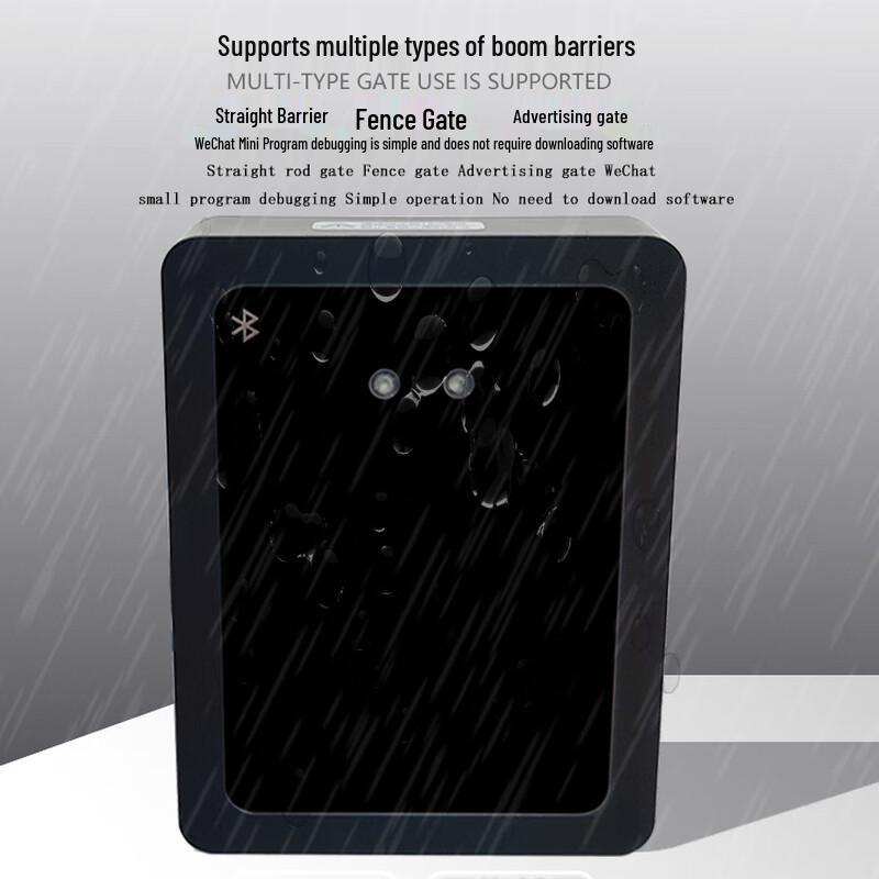 Maidian Parking Barrier Radar Sensor