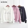 Scione пуловер, толстовки для женщин Cat Kawaii Poleron Mujer, толстовка с капюшоном на шнурке, школьная уличная одежда, толстовка
