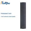 Runpu RP-ZS3508 Профессиональная пассивная конференц-звуковая колонна (Китайская версия)