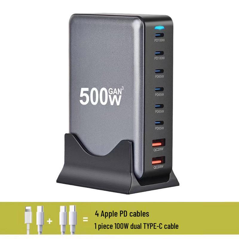 320 Вт многопортовое USB-зарядное устройство на нитриде галлия с быстрой зарядкой PD100 Вт