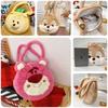 Pineapple Pup And Strawberry Bear Plush Cartoon Shoulder Bag Large Capacity Tote For Everyday Use