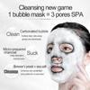 1pc Black Sea Salt Pure Moisturizing Bubble Facial Mask Deep Cleansing Oil Control Skin Rejuvenation