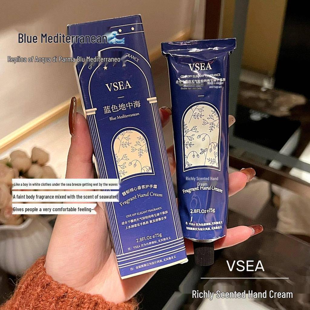 VSEA Премиальный Ароматный Крем для Рук - Увлажняющий Зимний Сувенир