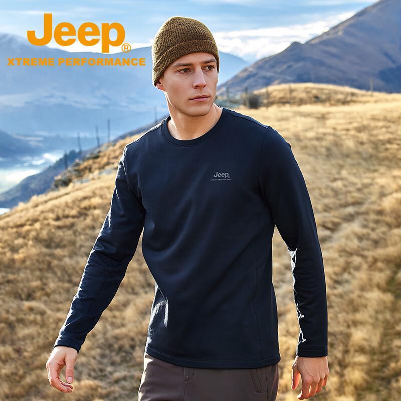 Jeep Мужская быстросохнущая футболка с длинным рукавом для активного отдыха