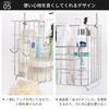 FUNHOO Bathroom Stainless Bath Hanging Bath Rack with Towel Hanger and Accessory Toy No Assembly 29cm Wide x 15cm Deep x High Basket, 18-8 Steel,