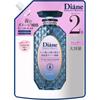 Moist Diane Perfect Beauty Moist Diane Perfect Beauty Extra Night Repair Shampoo Refill Large Capacity 660ml