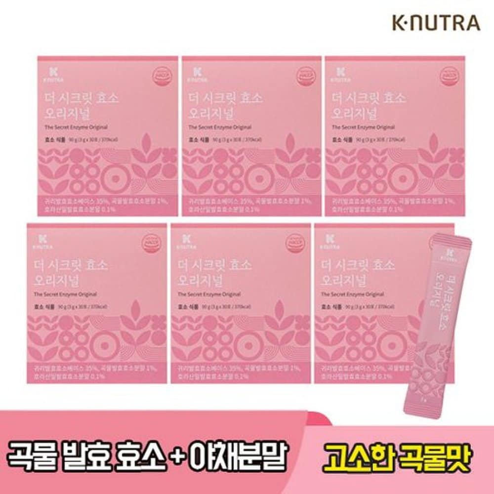 K-NUTRA Секретный Фермент Оригинал 3 г x 30 Пакетов (6 коробок)