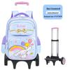 Large Trolley Backpack for Girls Grades 2-4-6, Ages 7-12, with Double Shoulder Straps