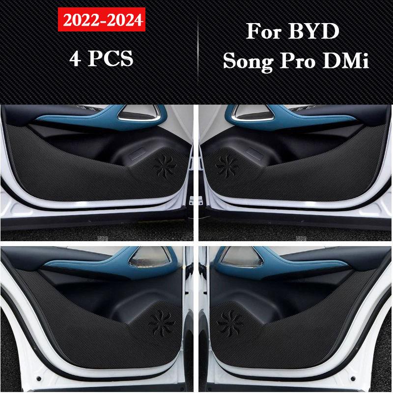 Для BYD Song Pro DMi 2019-2026 Накладки на двери автомобиля от пинков Наклейки для защиты перчаточного ящика Пленка устойчивая к царапинам Аксессуары для интерьера