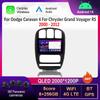 Автомобильный радиоприемник, мультимедийный проигрыватель, система Android 14 для Dodge Caravan 4, для Chrysler Grand Voyager RS 2000 - 2012, GPS, навигация, WiFi, BT