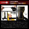 [Представлено в журнале Tarzan x Pro Supervision] Силовые захваты U-Makes [Максимальные] Помощь для захвата при силовых тренировках Японский бренд Широкая Толстая Подушка Не