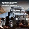 Новая радиоуправляемая внедорожная машина C8823 1:18-колесный полноприводный скалолазный автомобиль Unimoc, мужской подарок.