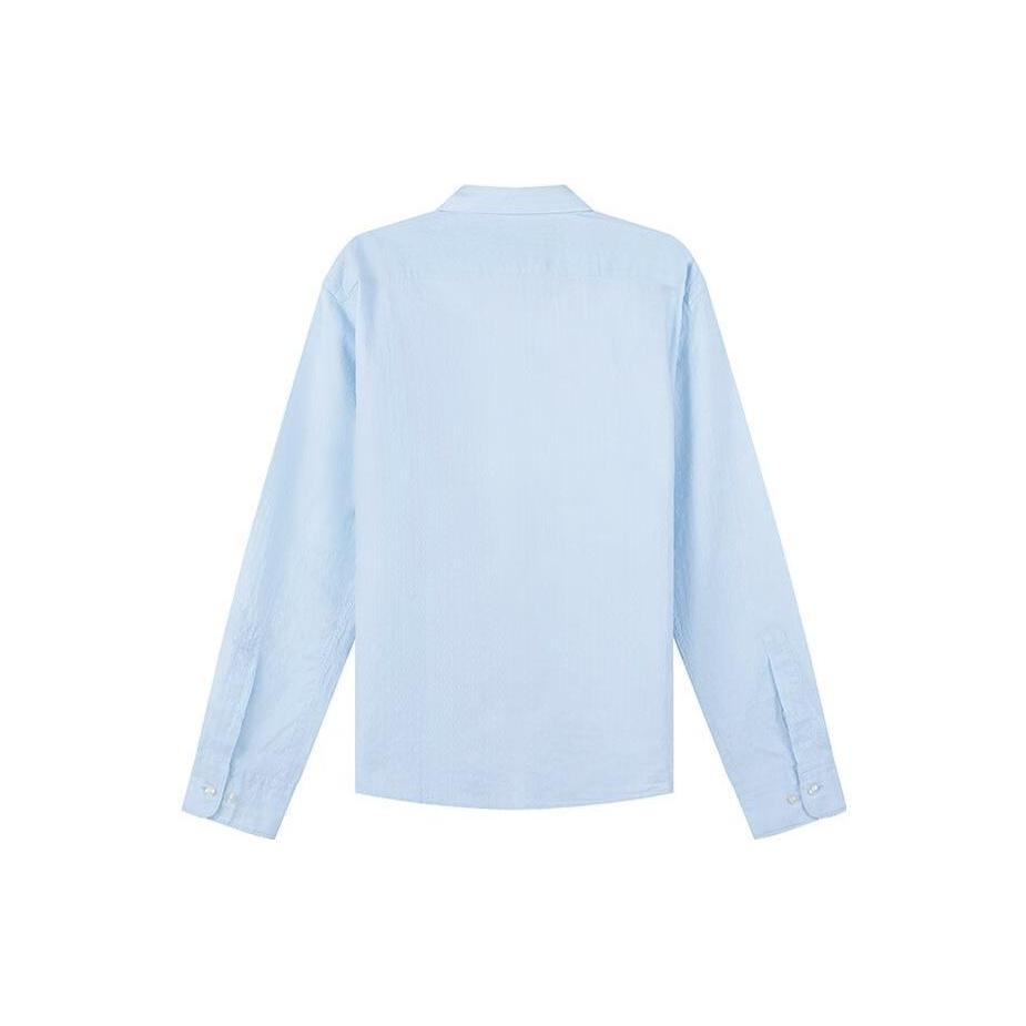 Hugo Boss Рубашка Мужская Голубая 50473631-453