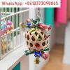 2Pcs bird toys, Christmas parrot toys, colorful shredded paper tube weaving