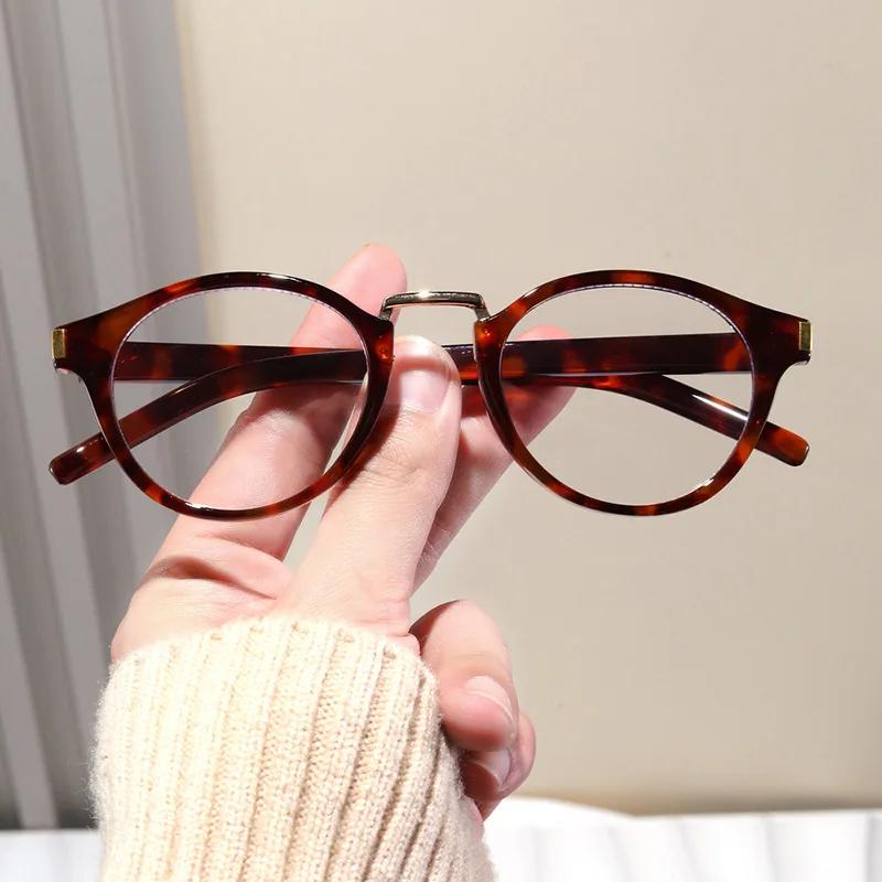 Men'S Women'S New Retro Round Hd Anti-Blue Light Normal Glasses Full Frame Classic Flat Glasses Fashion Decorative Glasses
