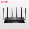 H3C MSG330-W Двухдиапазонный Гигабитный Беспроводной VPN-Шлюз Маршрутизатор (Китайская версия)