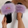 Fashion Women Summer Casual Fluffy Slippers with Fur Flat Non-Slip Slippers Furry Large Size Shoes Fur Slides Women Zapatos De Mujer
