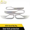 Haval Big Dog 2020 Door & Armrest Anti-Kick Pads - Decorative Stickers & Accessories