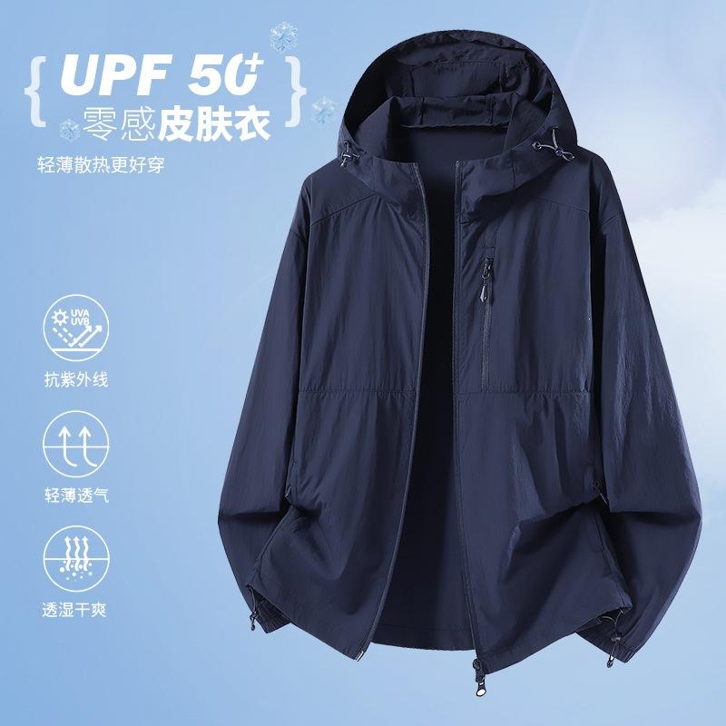 Ice silk breathable sunscreen clothing for men and women summer outdoor sports UPF10 + UV protection couple skin clothing jacket