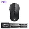 Беспроводная/проводная эргономичная игровая мышь Rapoo V300SE