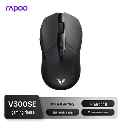 Беспроводная/проводная эргономичная игровая мышь Rapoo V300SE