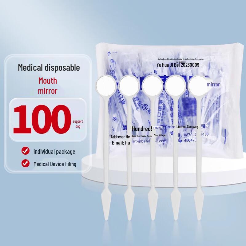 Disposable Dental Examination Mirrors