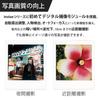 Fujifilm Digital Instax Square SQ10 Black