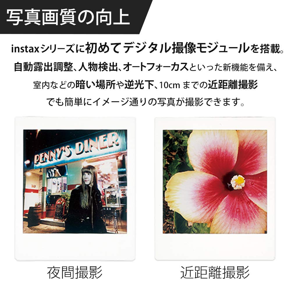 Fujifilm Digital Instax Square SQ10 Black