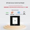Считыватель/записывающее устройство карт доступа по QR-коду и NFC с IC/RFID ID второго поколения и Wiegand, встроенный сканер для турникета