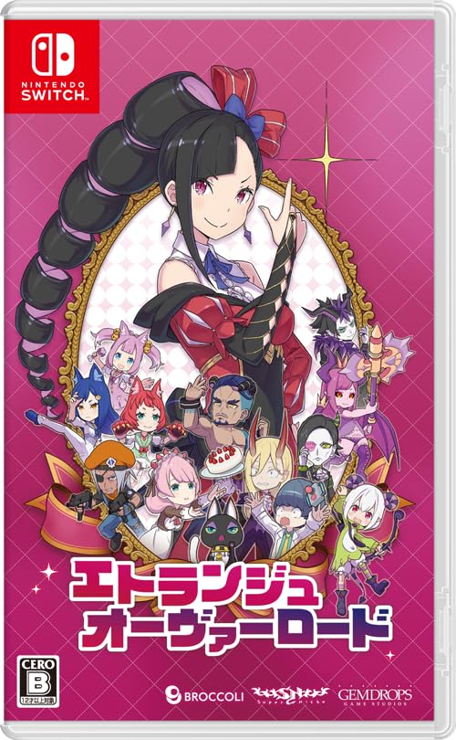 Etrange Overlord Стандартное издание Switch -