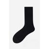 Men's Anti-odor and Sweat-absorbing Summer Thin Mid-calf Socks Breathable and Antibacterial Pure Cotton Versatile Sports Socks