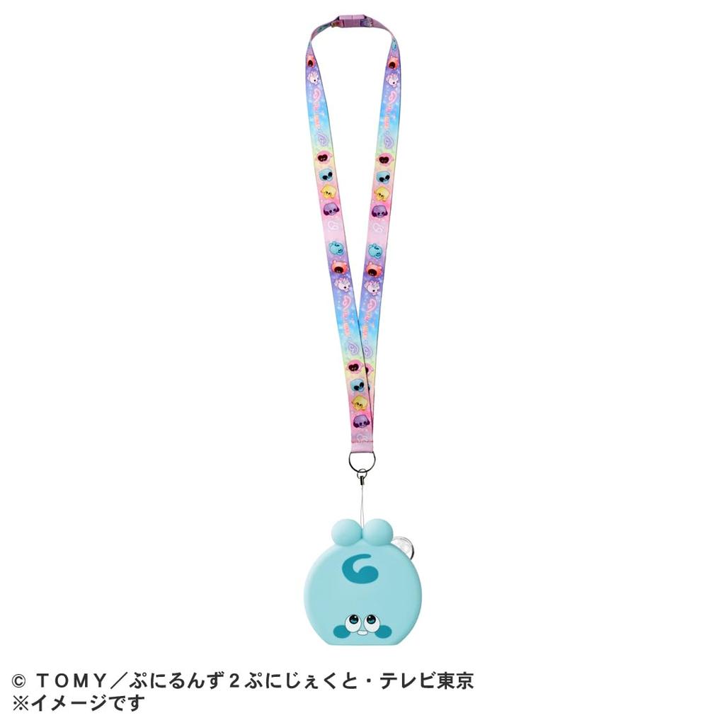 TAKARA TOMY Punirunzu Puni Tomotsushin Rainbow Premium