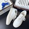 2. Женские белые кожаные кроссовки с низким верхом, весенне-осенний стиль, для повседневной носки, прочные, повседневные