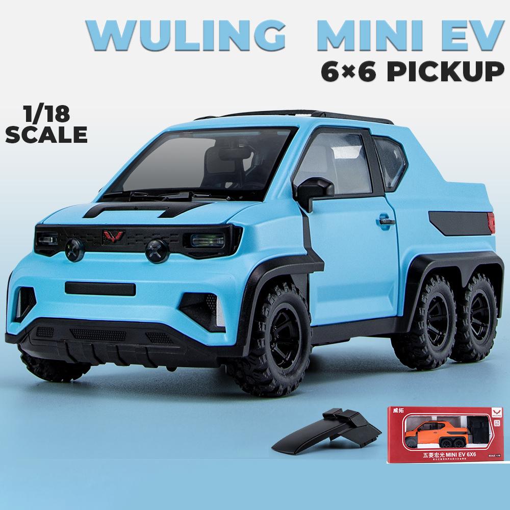 Масштаб 1/18 WULING MINI EV 6X6, литая под давлением модель автомобиля, игрушечный автомобиль с откатным механизмом, звуком и светом для детей, коллекция подарков для мальчиков и девочек