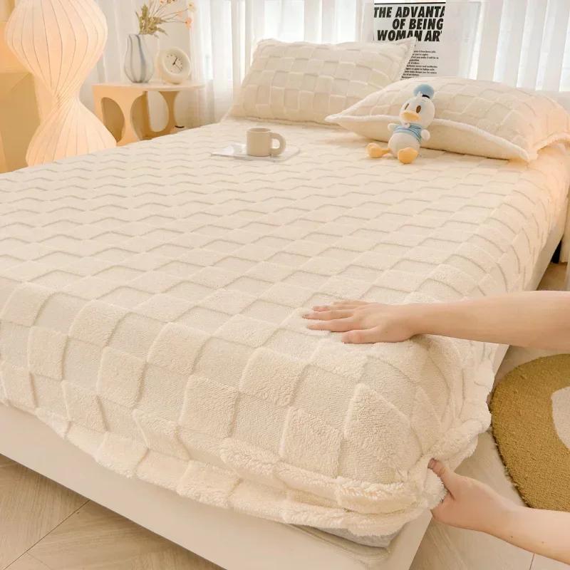 Milk Velvet Fitted Sheet Soft Comfortable Fleece Bed Cover Autumn Winter Mattress Protector Cover Bedsheet Solid Color