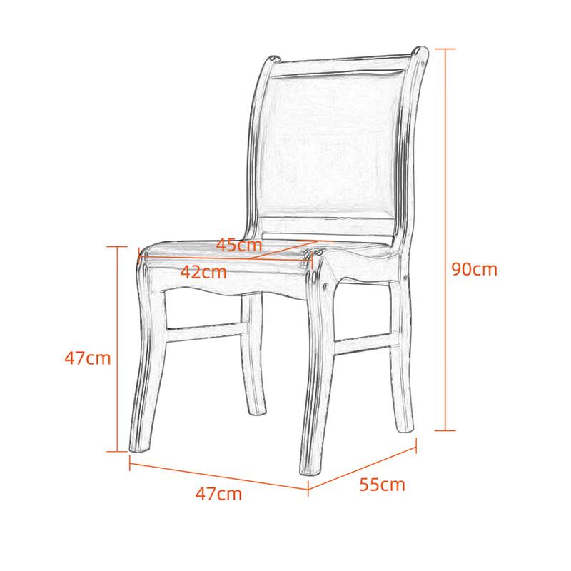 Armless Solid Wood Leather Office Chair