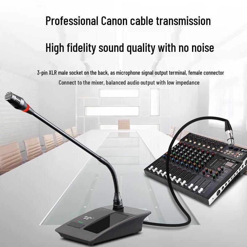 Настольный проводной конденсаторный микрофон HuiDu ST-2000 для видеоконференций (Китайская версия)