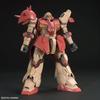 HGUC Мобильный доспех Гандам Вспышка Хэтэвэя Мессер F01 Тип 1 Масштаб 1:144 Предварительно окрашенная пластиковая модель